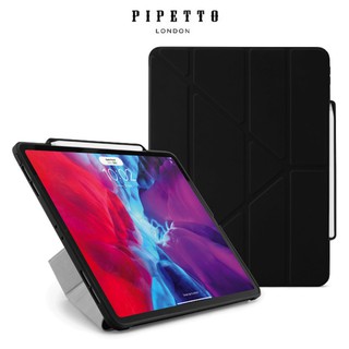 PIPETTO iPad Pro 2020 12.9吋(第4代)Origami Pencil 多功能保護套內建筆槽-黑色
