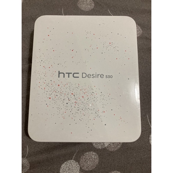 「出清」htc Desire 530 全新手機，未拆封