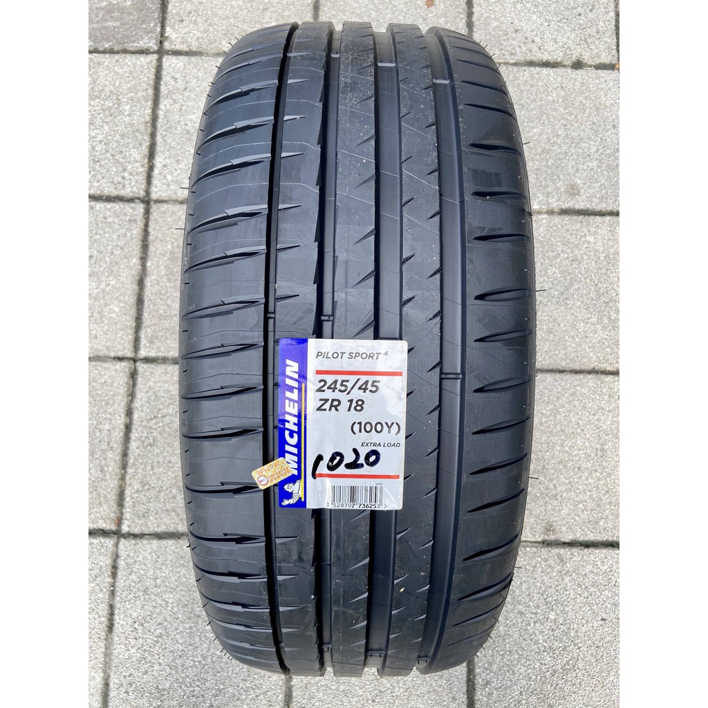 新北 小老闆輪胎 米其林輪胎 MICHELIN 245 / 45 / 18 PS4 性能運動胎款 各尺寸歡迎詢問