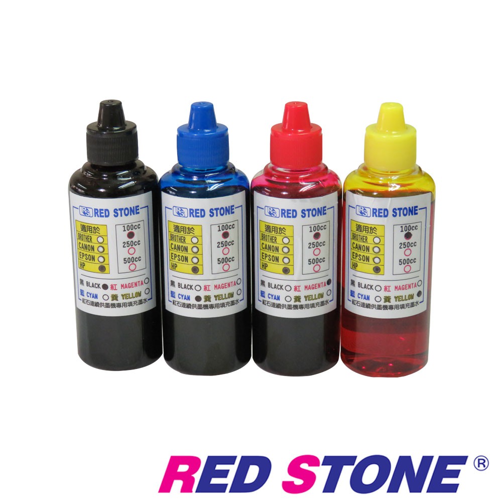 【當天出貨】RED STONE for HP連續供墨機專用填充墨水100c.c