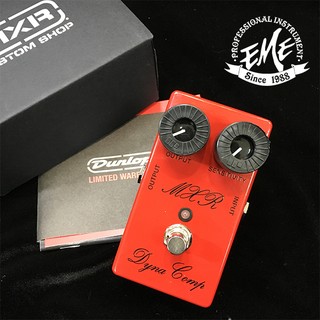 亞邁樂器 MXR DYNA COMP 壓縮效果器 CSP102SL 公司貨保固