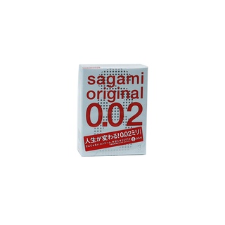 SAGAMI相模元祖 0.02保險套 標準裝 3入/盒【Donki日本唐吉訶德】55mm PU 衛生套 高導熱性能