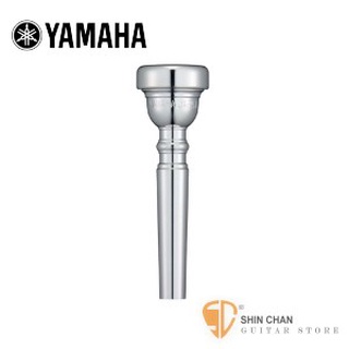 小新樂器館 | YAMAHA 山葉 TR-17C4 小號 吹嘴【YAMAHA品牌 / 日本製 / TR17C4 】