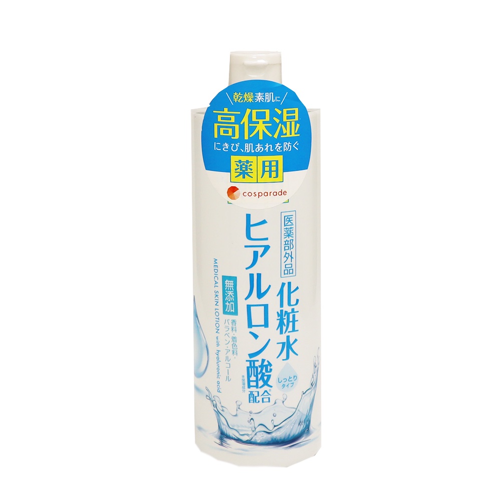 情熱價格 玻尿酸保濕化妝水 500ml【Donki日本唐吉訶德】