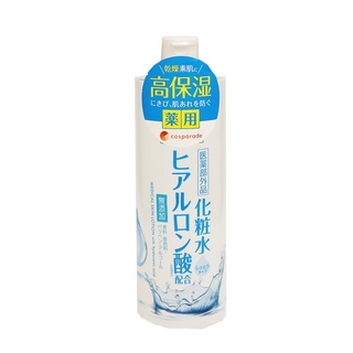 cosparade 玻尿酸保濕化妝水 500ml【Donki日本唐吉訶德】