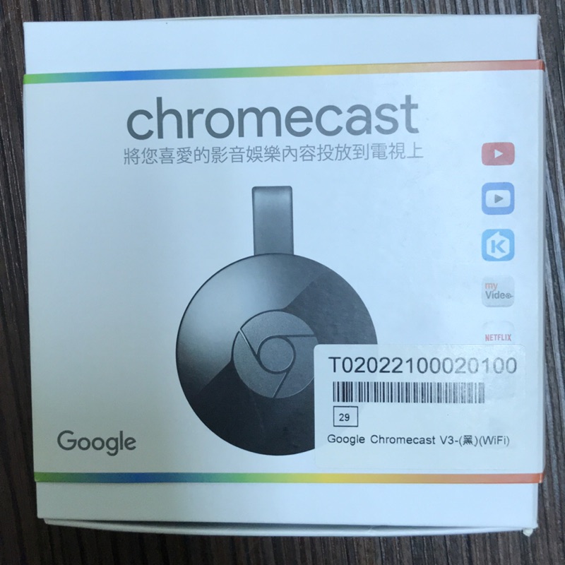 Google chromecast  v3