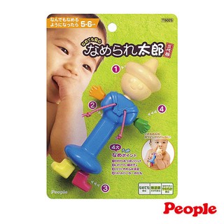 【美國媽咪】日本 People 知育玩具 小太郎固齒玩具 5M+ TB025-2019 固齒器 小太郎咬舔玩具