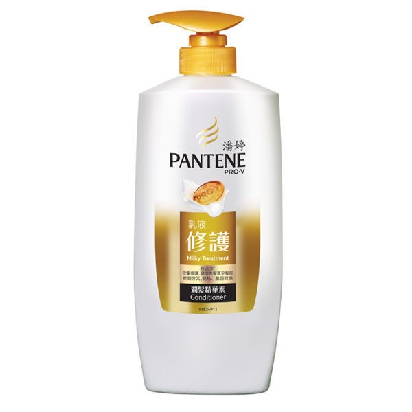 潘婷 Pantene 乳液修護 潤髮精華素700ml-佩佩