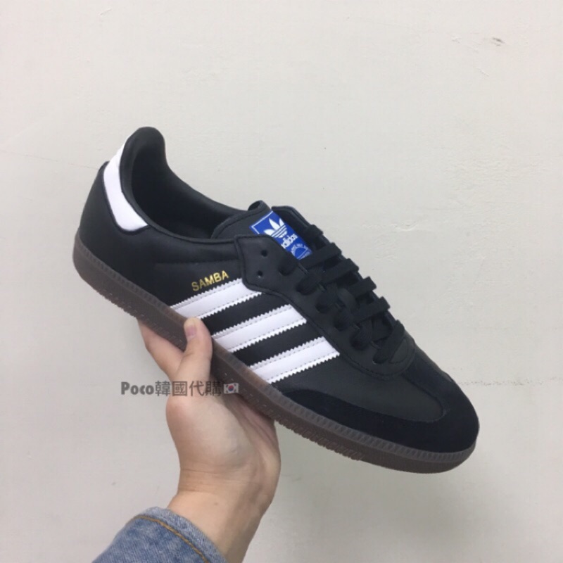 adidas samba b75807