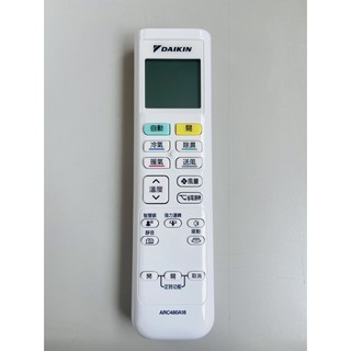 『原廠公司貨』DAIKIN/大金 冷氣空調原廠無線遙控器(經典R系列適用）ARC480A18/4017423