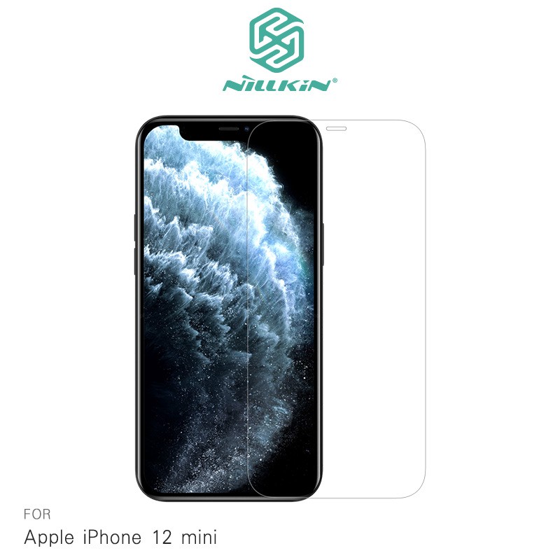 NILLKIN iPhone 玻璃貼12 mini Amazing H+PRO 玻璃貼 現貨 廠商直送