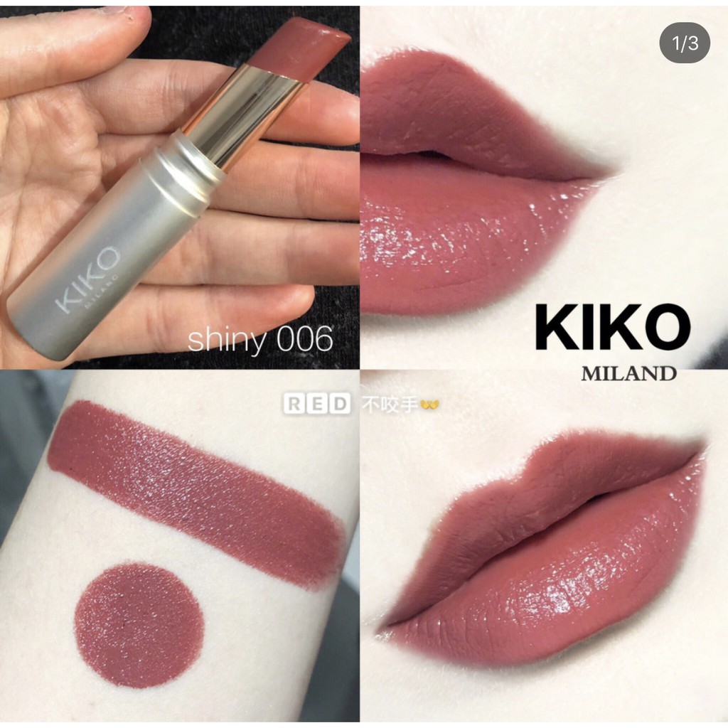 大推!KIKO新款超保濕滋潤脣膏HYDRA SHINY LIP STYLO | 蝦皮購物