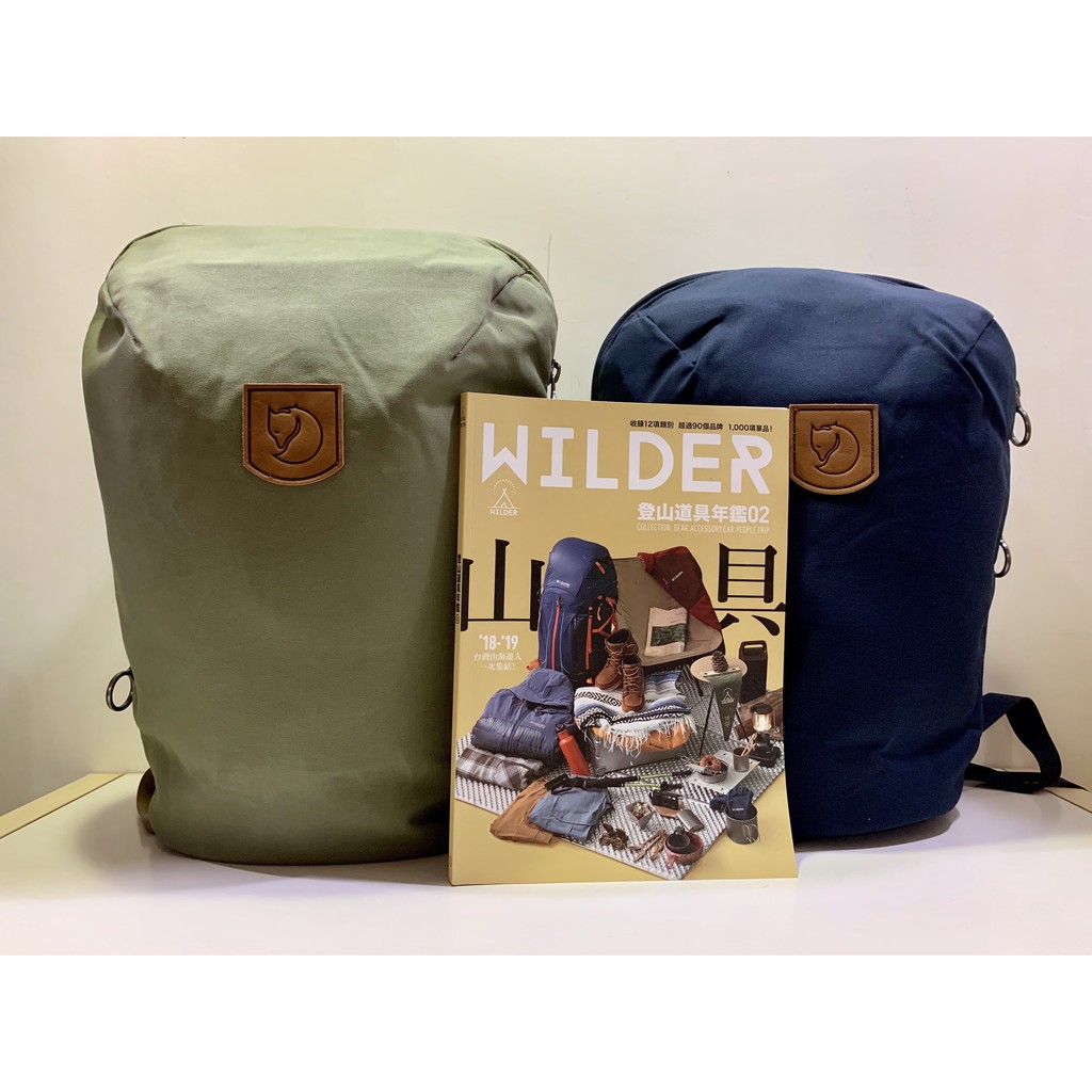 fjallraven kiruna 22l backpack