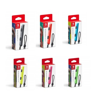 日本原裝 Switch 主機 NS 原廠 Joy-Con LR腕帶 6色 單一個