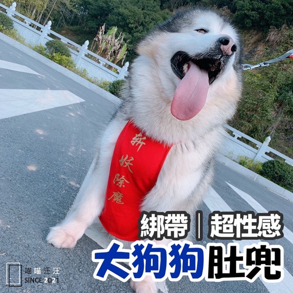 斬妖除魔 優惠推薦 22年11月 蝦皮購物台灣