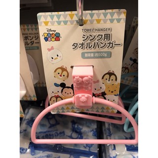 現貨~日本代購 迪士尼 DISNEY TSUM TSUM 新款 擦手巾架 毛巾架 (新款粉色)