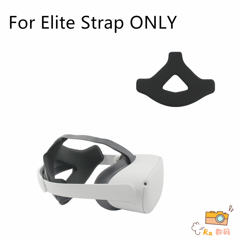 RX數配中心Elite 錶帶 Oculus Quest 2 VR 泡沫墊頭帶耳機墊減壓配件的防滑頭帶
