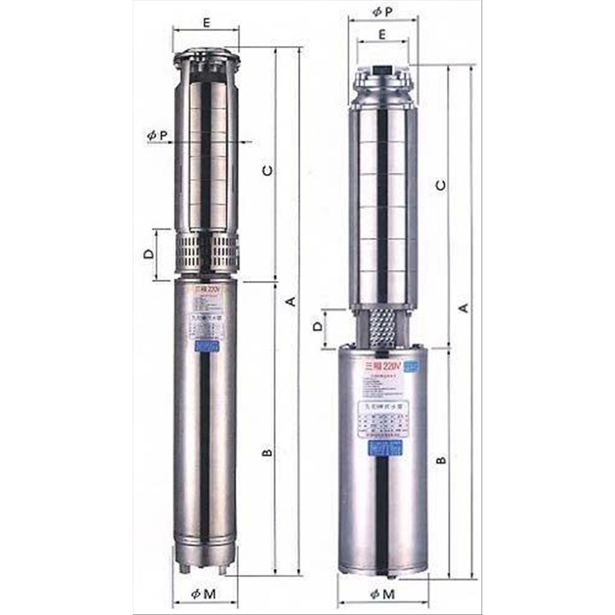 【優質五金】不銹鋼沉水式大樓專用清水揚水泵浦(1HP~20HP ) 抽水馬達 大樓用 全白鐵