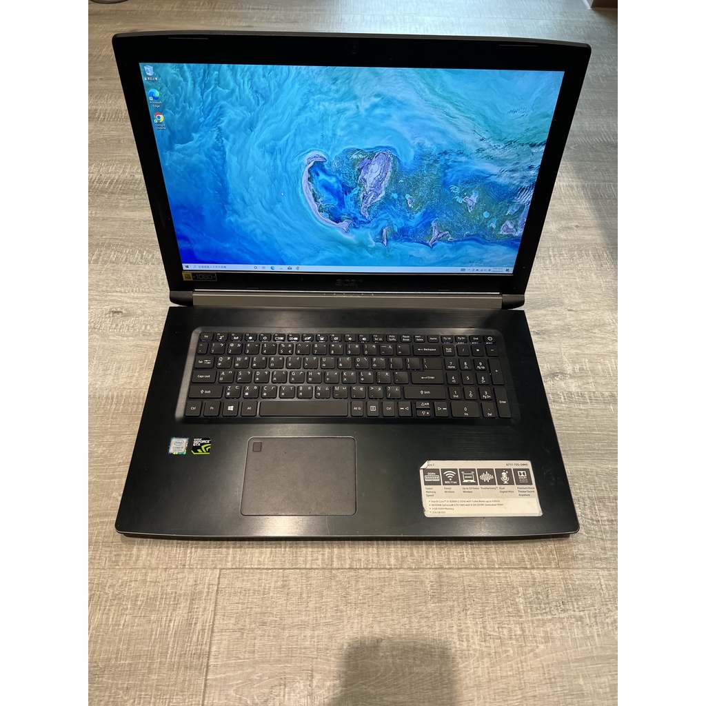 Acer 電競筆電 A717-72G I5-8300H 12G 512G GTX1060 二手筆電 遊戲筆電 ROG