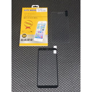 City Boss ASUS ZenFone Live L1 ZA550KL 鋼化 玻璃貼 日本旭硝子 保護貼 滿版