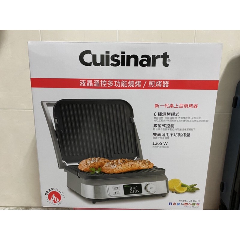 Cuisinart美膳雅 液晶溫控多功能燒烤/煎烤器/帕尼尼機 GR-5NTW