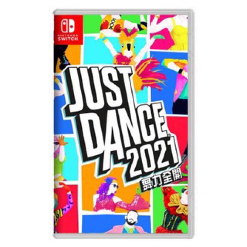 近全新｜遊戲片-Switch NS Just Dance 舞力全開 2021-中文版