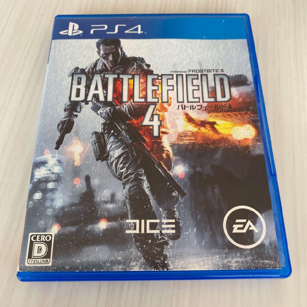 上bf4 Ps4 操作 ただクールな画像