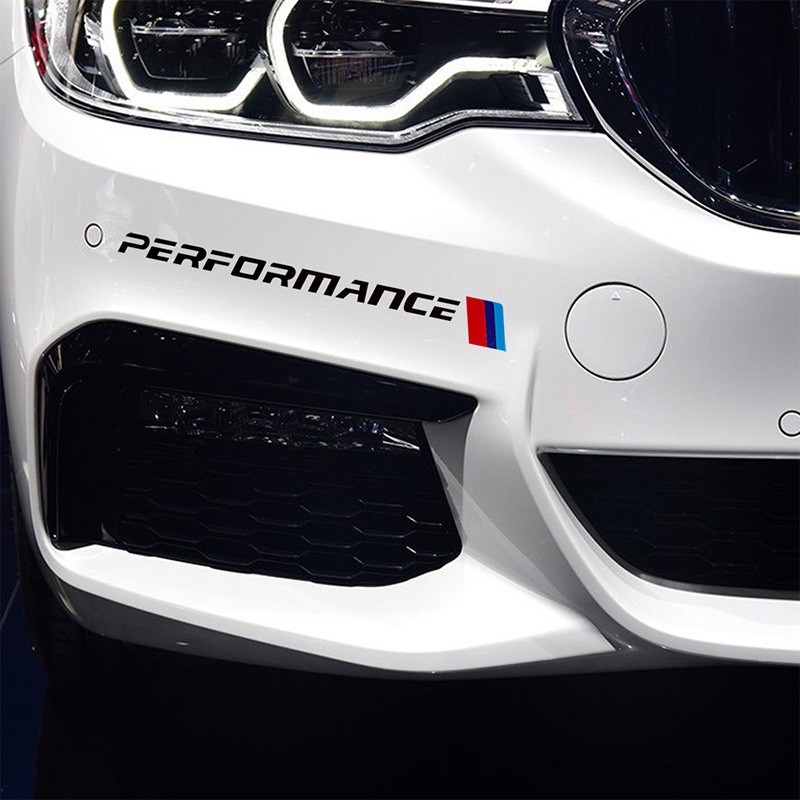 BMW 三色Performance 貼紙 車身拉花貼紙 M power 刮痕 修飾貼紙 防水貼紙各車型通用