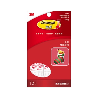 3M 18862 中型雙面補充膠條 承重0.45公斤 廚房 浴室 無痕 GT包 居家叔叔 附發票