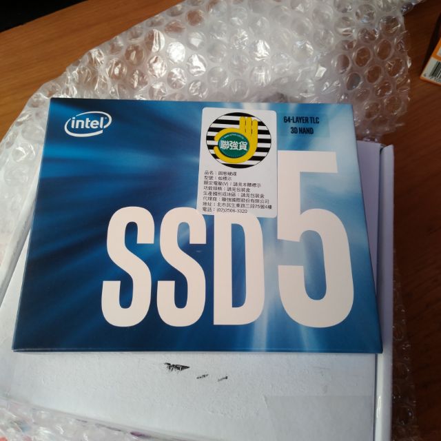 全新未拆 Intel 545s 256G 2.5吋 SSD 固態硬碟 5年保 聯強代理