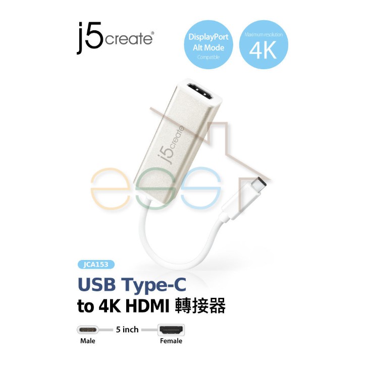 ⒺⓈⓈⓉ乙太3C館-j5create JCA153 USB Type-C轉4k HDMI轉接器⌛台灣公司貨
