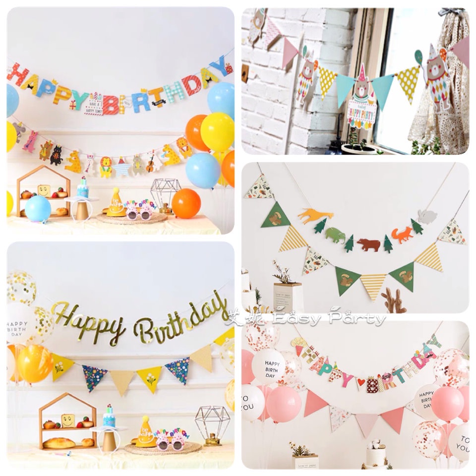 🎐【 燙金 生日旗 三角旗 】艾妮EasyParty D071 派對旗 動物 生日佈置 小熊 週歲 火烈鳥 松鼠 碎花旗