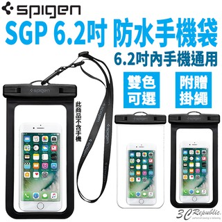 SGP Spigen 通用型 防水手機袋 防水袋 手機袋 手機包 適用於6.2吋 以內之手機