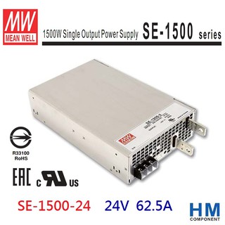 SE-1500-24 24V 62.5A 明緯 MW 電源供應器 原廠公司貨-HM