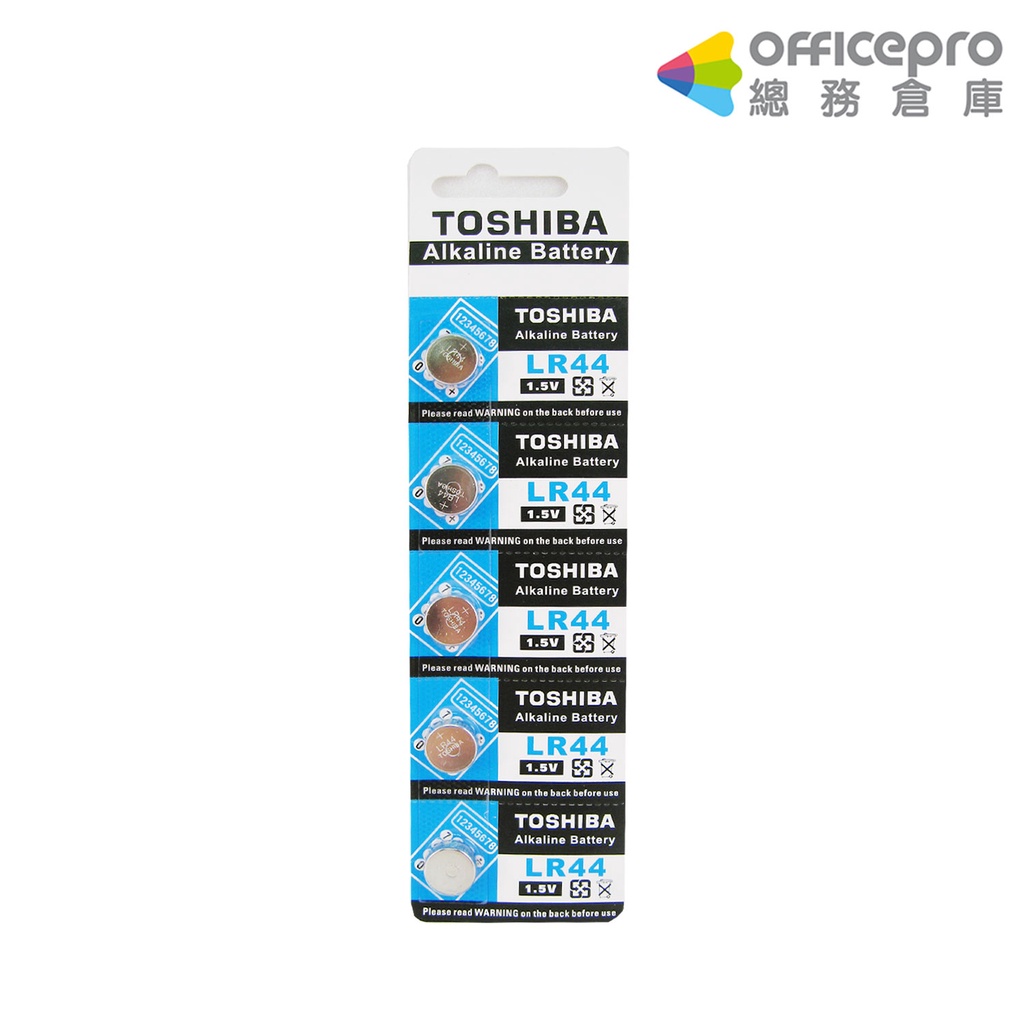 TOSHIBA 鹼錳電池 LR44 5顆/卡 1.5V 鈕扣型電池 耐力持久電池 高精密電子儀器電池