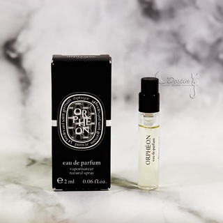 Diptyque 爵夢 Orphéon 中性淡香精 2mL 可噴式 全新 試管香水