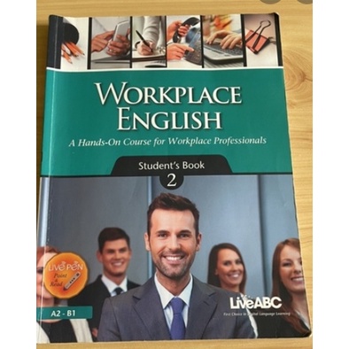 ［大學用書 現貨］Workplace english 2 職場英文課本二手義守大學
