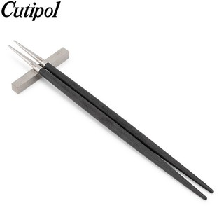 Cutipol GOA 黑銀 筷架組 22cm [偶拾小巷] 葡萄牙製