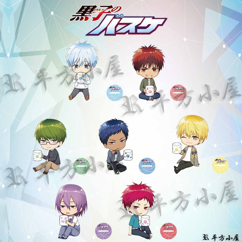 黑子的籃球 立牌 黑子哲也 火神大我 黃瀨涼太 綠間真太郎 青峰大輝 紫原敦 赤司征十郎 動漫周邊精品