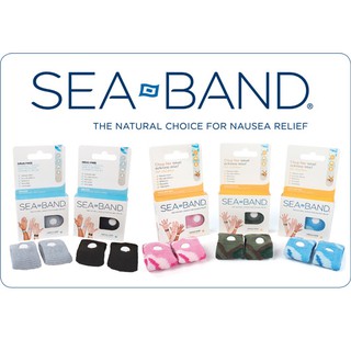 《iBuy限時特價》美國 英國 Sea-Band SEA BAND 防暈手環 防吐手環 (大人、小童)