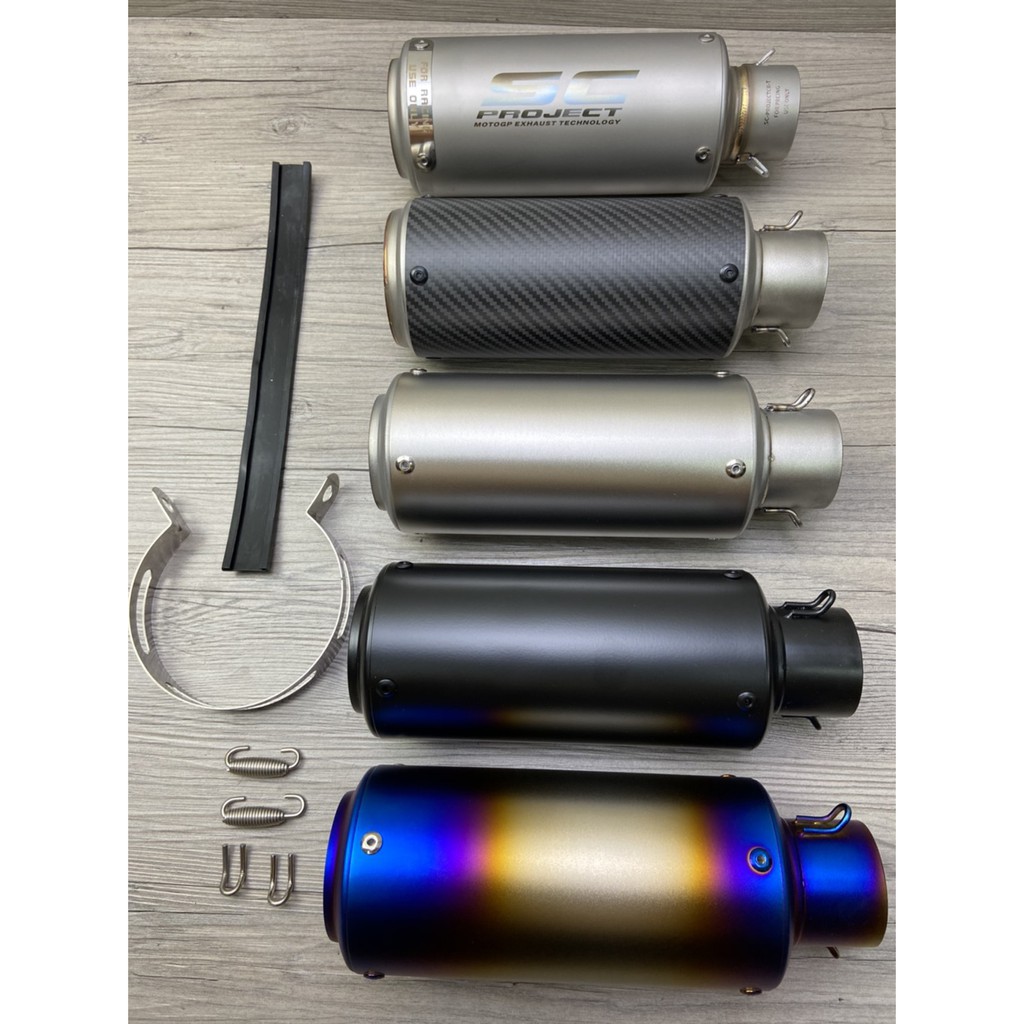 SC 短管/罐頭管/GP排氣管 51mm口徑/61mm口徑 可以搭配多種改裝前段 R3/03/CB1000/Z1000