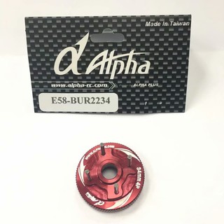 上手遙控模型 Alpha 躍發 34MM四片式四爪飛輪 紅色 FA-E58-BUR2234