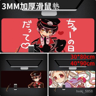 花屋居家生活館 日用品收納居家裝飾 線上商店 蝦皮購物