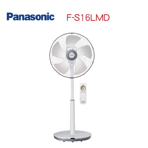 電風扇 現貨 Panasonic 國際牌 16吋 經典型 DC 直流 遙控 立扇 F-S16LMD 盛夏 省電