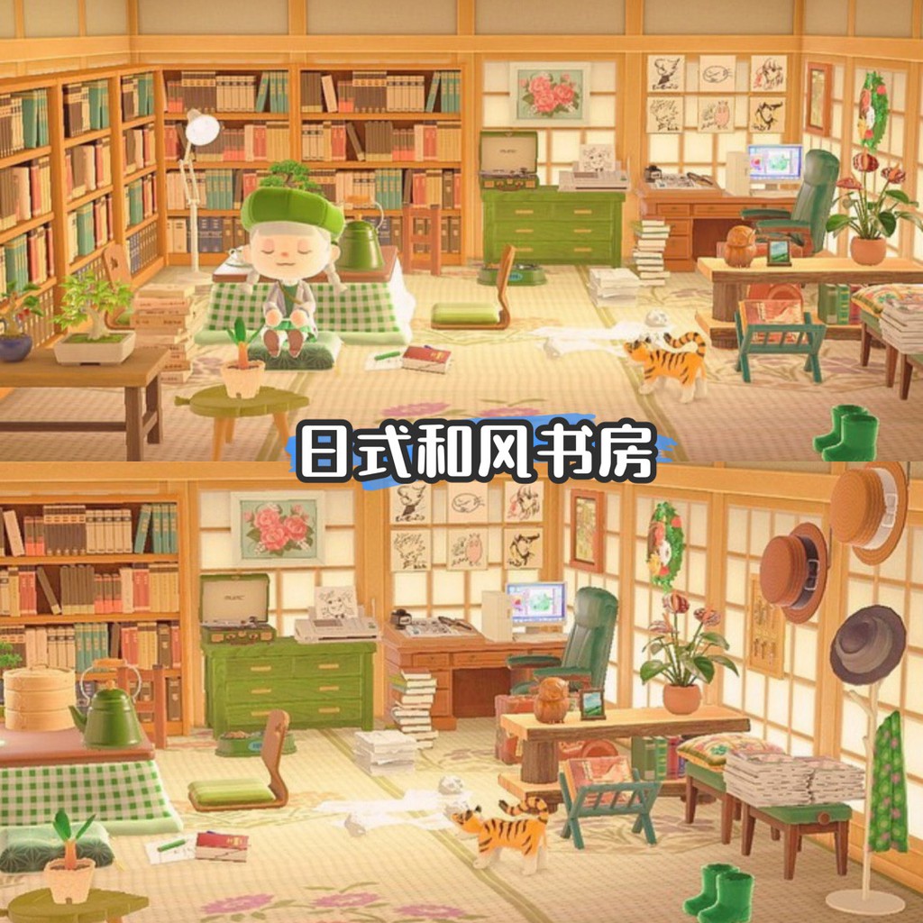 動物森友會主題套組 日式和風書房日式榻榻米房間動森動物森友會70件 蝦皮購物
