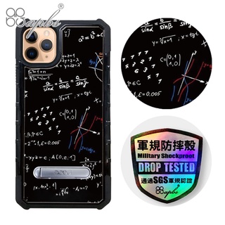 apbs iPhone 11 & 11 Pro & 11 Pro Max 專利軍規防摔立架手機殼-隨堂考