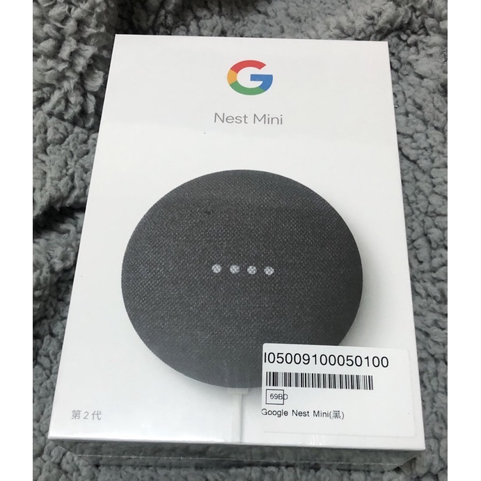（全新）Google Nest Mini 第二代