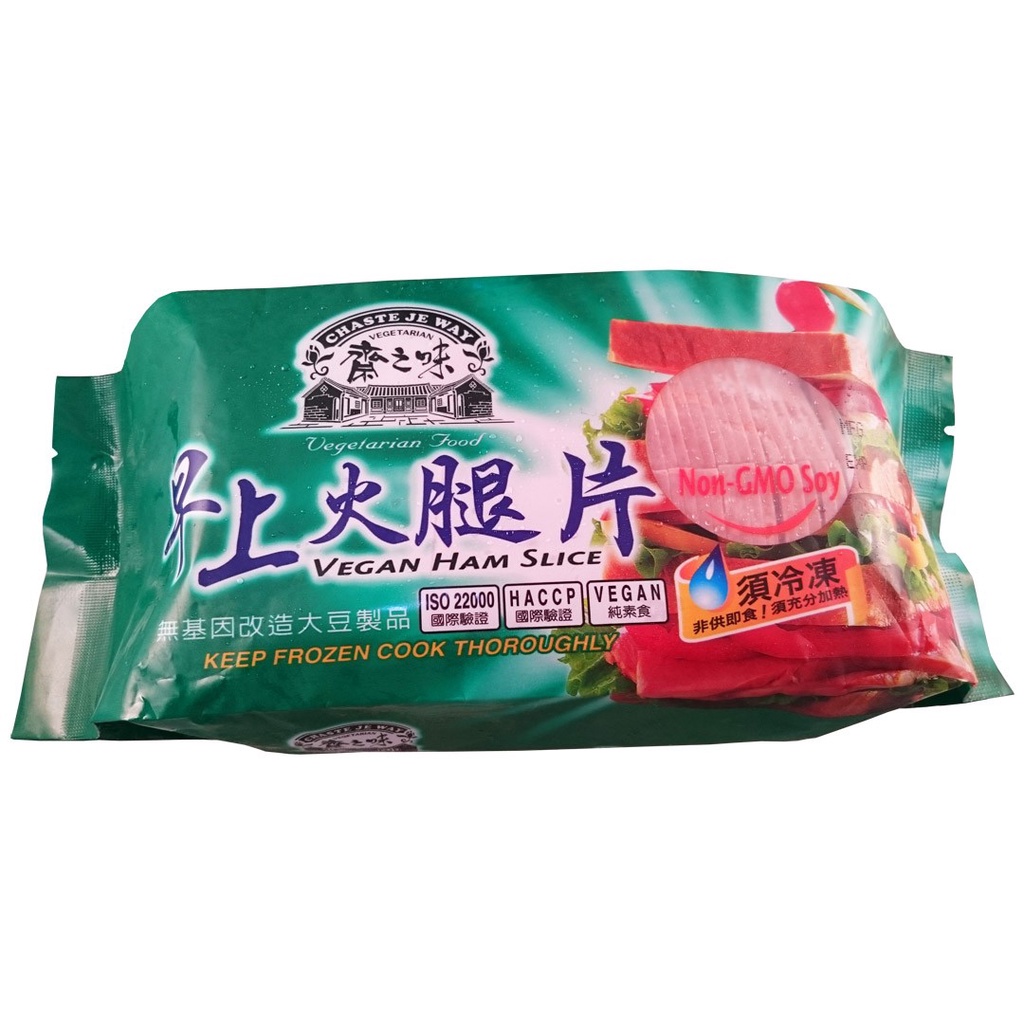 【齋之味】純素早上火腿片(約50片)(1000g) &lt;全素&gt;