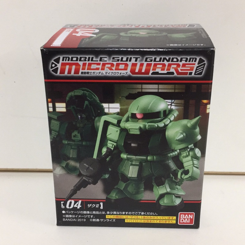 【玩具櫃】全新代理版 鋼彈 盒玩 微型戰爭 Micro Wars 單售 04 綠薩克
