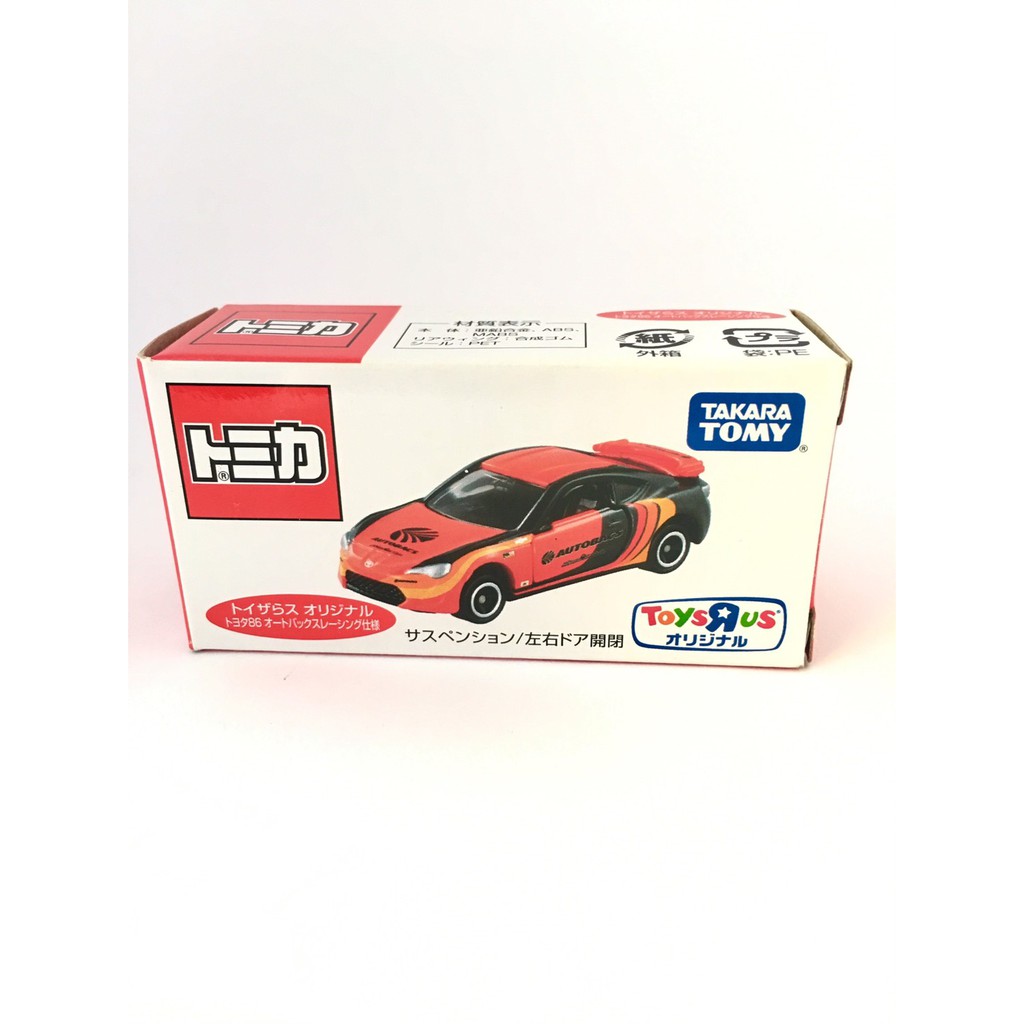 TOMICA  Toyota 86 Autobacs Vitz 安托華